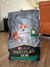 冠能狗粮体重控制绝育犬成犬狗粮全价2.5kg 高蛋白低脂肪健康减轻体重 实拍图
