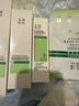 玉泽（Dr.Yu）皮肤屏障修护专研保湿水200ml（第二代） 实拍图