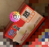 港荣蒸蛋糕奶香900g小面包早餐零食饼干蛋糕嫩鸡西式糕点端午节礼物盒 实拍图