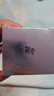 迷奇神奇眼霜紧致淡化眼角细纹提拉紧致滋润补水保湿护肤送女生礼物 实拍图