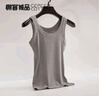 棉客诚品女士背心女螺纹内搭打底圆领宽肩带打底上衣纯色极简内衣 浅灰M 实拍图