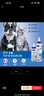维克眼净猫眼药水狗狗宠物滴眼液清洁屎淡化泪痕 维克眼净60ml 实拍图