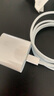 Apple 原装20W快充充电头电源适配器 适用 iPhone 16 系列手机快速PD充电 20W USB-C 电源适配器 实拍图