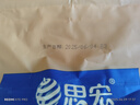 思宏手剥烤核桃草本味炒货新货手拨熟新疆纸皮核桃薄皮孕妇儿童零食 思宏185手剥烤核桃2500g袋装 实拍图