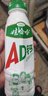 娃哈哈AD钙奶 含乳饮料 450ml*15整箱 便携装 带盖 实拍图