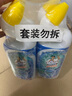 威猛先生（Mr Muscle）强效 洁厕灵 洁厕剂 丁香香型 去污渍清洁尿垢 600gX4瓶 实拍图