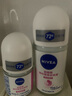 妮维雅（NIVEA）走珠止汗露腋下异味止汗男士滚珠香体液可做香水女士干爽 （女士）淡雅花香50ml+12ml 实拍图