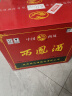 西凤酒 绿瓶盒装陕西版 55度  500ml*12盒 整箱装 凤香型白酒 实拍图