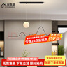 鹿屋餐厅灯2026年最流行灯现代轻奢风长条灯餐桌吊线灯家用餐厅吊灯 普通长条款 黑色【120CM】三色 实拍图