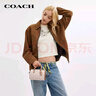 蔻驰（COACH）【品牌直供】女士ROWAN小号手提单肩斜挎包波士顿包人造革 实拍图