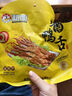 初旭食品 温州酱鸭舌218g 卤香味 温州特产肉脯 特产休闲零食小吃  实拍图