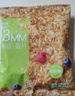 欧扎克超薄脆即食麦片代餐燕麦健身冲饮麸皮高蛋白25g 实拍图