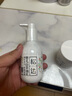 松达婴儿山茶油面霜保湿乳液套装组合保湿补水洗护用品系列 宝宝护肤 面霜68g+保湿乳128g套装 实拍图