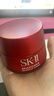SK-II大红瓶面霜100g乳液护肤品套装礼盒sk2化妆品全套skii生日礼物女 实拍图