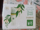 伊利金典3.8g乳蛋白 鲜活纯牛奶整箱 250ml*8瓶 30天常温短保 礼盒装 实拍图
