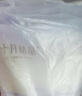 十月结晶产妇纸加长（34*60cm）月子纸产后专用刀纸卫生纸2袋（250g*8包） 实拍图