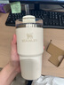 STANLEY网红吸管杯水杯保温杯大容量办公车载不锈钢杯子591ML-米白色 实拍图