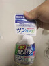 花王（KAO）强力除霉剂400ml 浴室墙面墙体除霉喷雾啫喱去霉斑霉菌清除清洗剂 实拍图