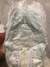 帮宝适绿帮拉拉裤XL码136片 尿裤尿不湿 夏季超薄透气 实拍图