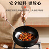 章三丰大肚锅章丘炒锅铁锅无涂层家用炒菜锅平底炖汤锅老式已开锅26cm 实拍图