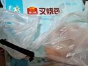 广州酒家利口福 叉烧包750g 20个 早餐半成品 广式早茶点心 包子食品速食美食 实拍图