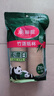 美丽雅一次性杯子加厚食品级本色竹浆210ml*60只耐热防漏办公家用 实拍图