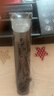 飞科(FLYCO)专业智能电动理发器FC5908 成人儿童婴儿电推剪家用剃头神器自理发器理发推子配理发工具 实拍图
