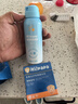 Hi!papa海龟爸爸儿童防晒套装小光盾pro30g+身体防晒喷雾100ml 实拍图