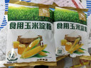 古松 烘焙原料 玉米淀粉400g 烹调勾芡粟粉鹰粟粉 二十年品牌 实拍图