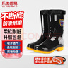 乐优佰易 雨鞋黑色雨靴中筒42码 防水鞋胶鞋户外雨天耐磨不易滑 实拍图