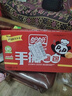 盼盼 法式小面包 早餐零食儿童点心代餐早餐软面包奶香味 1500g/箱 实拍图