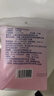 贝德玛（BIODERMA）舒妍洁肤液明星同款卸妆水粉水500ml护肤品敏肌 实拍图