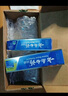 云南白药【采销推荐】经典薄荷护龈牙膏套装 清新口气改善牙龈问题210g*2 实拍图