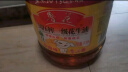 鲁花 食用油 5S物理压榨 一级 花生油 6.18L 油 0反式脂肪酸 特香纯正 实拍图