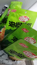 品品逗嘴泡椒凤爪清爽山椒味238g/袋 独立小包鸡爪肉类零食追剧办公室 实拍图