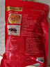 辽参大连有机冷冻海参1斤10-12只非即食京东自营旗舰店独立包装正品 实拍图