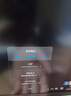 明基（BenQ）BL2790Q 27英寸2K 商务办公护眼 100Hz高刷 硬件滤蓝光降频闪莱茵认证 智慧爱眼电脑显示屏 实拍图