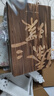 臻三环章丘铁锅手工炒锅无涂层物理不粘锅三环级王玉海三万锤礼盒套装 古法烤蓝 32cm 实拍图