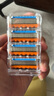 吉列（Gillette）剃须刀锋隐致顺5锋速3刀片刀头旋转式手动刮胡刀架剃须泡沫送男友 原装8刀头(5层纳米刀片) 实拍图