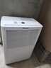 海信（Hisense）除湿机20L/天大面积 卧室轻音干衣净化抽湿机家用吸湿器 地下室去湿除潮梅雨季干燥除湿器 30-90㎡ 实拍图