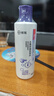 【控油去屑套装】拜耳康王酮康唑洗剂50ml+二硫化硒洗发水丰盈蓬松205ml 头油头屑 根源呵护头皮健康 实拍图