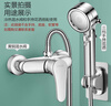 橱卫帮（CVBAB）淋浴混水阀卫生间冷热水龙头黄铜加厚暗装花洒开关混水器CV1322 实拍图