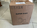 苏泊尔（SUPOR）养生壶 煮茶器 烧水壶 大容量花茶壶恒温水壶烧水壶电热水壶 办公室保温煮茶壶 2L SW-20YQ65 实拍图