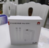华为原装充电器套装 66W超级快充（充电头+6AType-C数据线） 适用于Mate50系列/Mate60/X5/X3 实拍图