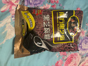 南方黑芝麻糊 精装315g*7袋  营养早餐必备 实拍图