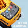 优分童儿童玩具男孩生日礼物3-6岁汽车玩具声光工程挖掘机益智玩具车 实拍图