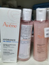 雅漾（Avene）恒润保湿水乳精华护肤套装舒缓敏肌 柔肤水200ml+小蛮腰200ml礼物 实拍图