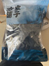 方家铺子中华老字号 短海带头120g 精选海带头根部10cm 特厚叶片 凉拌煲汤 实拍图