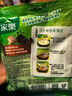 家乐快熟汤系列 黑椒酸辣汤 36g 方便速食优选原料5分钟成菜 调味品 实拍图