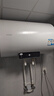 海尔（Haier）智家出品Leader 50升储水式2200W电热水器家用 一级能效节能速热 长效保温租房优选LEC5001H-NQ3 实拍图